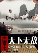 玩盡殺絕3:鉆石計(jì)劃極速高清完整版在線(xiàn)