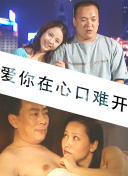 陰宅瓦德馬爾在線觀看(高清完整版)