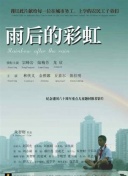 狼群社區(qū)中文社區(qū)手機(jī)高清觀看