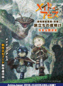 西西里的美麗傳說(shuō)電影bd中字免費(fèi)觀看