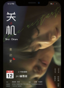 隋唐英雄3dvd版在線觀看(高清完整版)