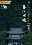 特片網(wǎng)bd