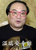 田中檸檬