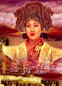 超能太監(jiān)在線播放