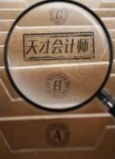 鼠膽熊威dvd國(guó)語(yǔ)中字