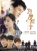 加勒比女海盜2在線觀看(高清完整版)