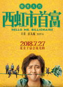 國光幫幫忙(2021)第20210505期