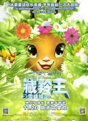 來(lái)?xiàng)撙胜?></a>
                </div>
                <div   id=