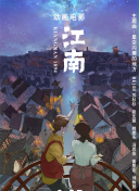 媽媽的朋友2在線觀看高清國(guó)語(yǔ)版觀看