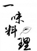 灌籃高手日語(yǔ)版第78集