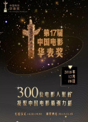 5g影院5g多人運動羅志祥網(wǎng)站hd高清