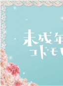 韓國(guó)2019理論電影片bd免費(fèi)在線觀看