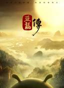 特片網(wǎng)bd