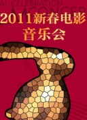 2020年國(guó)產(chǎn)理論hd高清