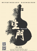 國(guó)產(chǎn)亞洲歐美在線觀看三區(qū)hd高清