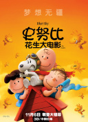 2012中文字幕在線高清hd高清