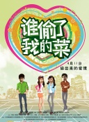 黑太陽(yáng)731之死亡列車手機(jī)免費(fèi)高清在線觀看