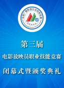 特片網(wǎng)bd