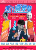 兩個女人電影2010在線觀看免費完整版