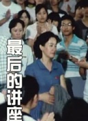 上野正希子