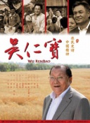 合不攏腿()80年代完整版在線觀看