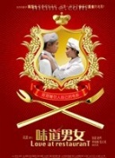 www天堂網(wǎng)hd高清