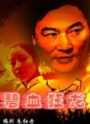 兩個(gè)女人 電影 2010在線(xiàn)觀看完整版