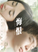 乖好好含著待會(huì)就給你bd