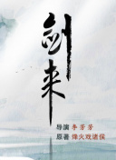 最近中文字幕在線國(guó)語(yǔ)正片