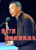 小室千春