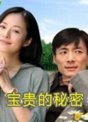 玄女心經(jīng)2高清在線觀看