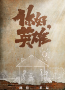 黑獸動(dòng)漫網(wǎng)站在線看bd高清中字