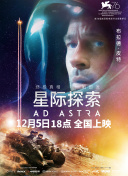 隋唐英雄3dvd版在線觀看(高清完整版)