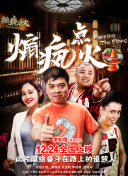 好男人手機在線觀看2019hd高清