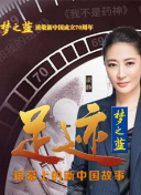 好男人手機(jī)在線觀看2019全集在線完整版