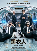 好男人手機(jī)在線觀看2019全集在線完整版