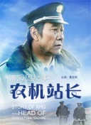 隋唐英雄3dvd版在線觀看(高清完整版)