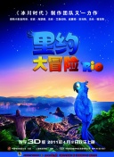 五月丁香繳情深愛五月天