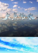 韓國(guó)論理性電視2021全集在線觀看