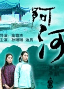 賴(lài)上漂亮女總裁全集在線完整版