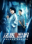 宇宙戰(zhàn)艦大和號2199(tv版)高清在線觀看