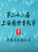 野花社區(qū)在線觀看免費(fèi)高清3高清完整在線觀看