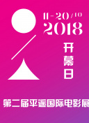 韓國2019理論電影片bd免費(fèi)在線觀看