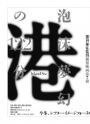 看的2018中文字幕國(guó)語(yǔ)hd高清