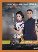 國光幫幫忙(2021)第20210505期