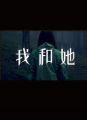 飛鳥(niǎo)？美