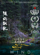 麻花特開(kāi)心20220320上期