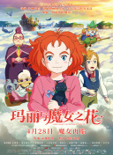 成都4片p完整版bd