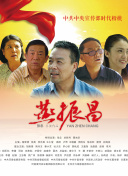 2012高清完整版在線(xiàn)播放速高清完整版在線(xiàn)