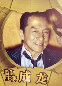 擁抱春天的羅曼史